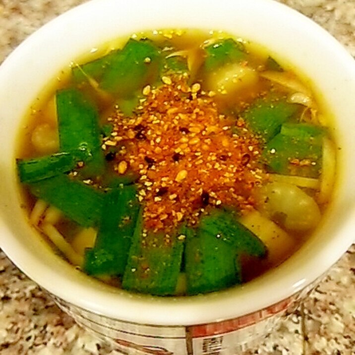 もやしとニラのカレースープ レシピ 作り方 By 櫻井愛 楽天レシピ もやしとニラのカレースープ レシピ 作り方 By 櫻井愛 楽天レシピ